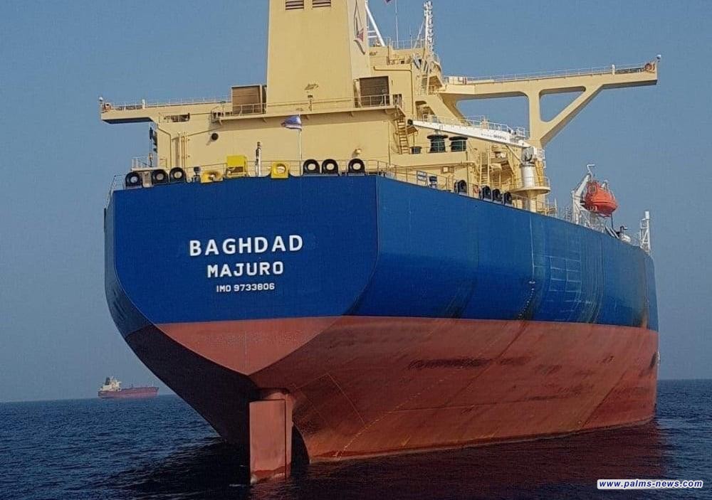 سومو :لا تهريب ولا خلط نفطي في الموانئ العراقية